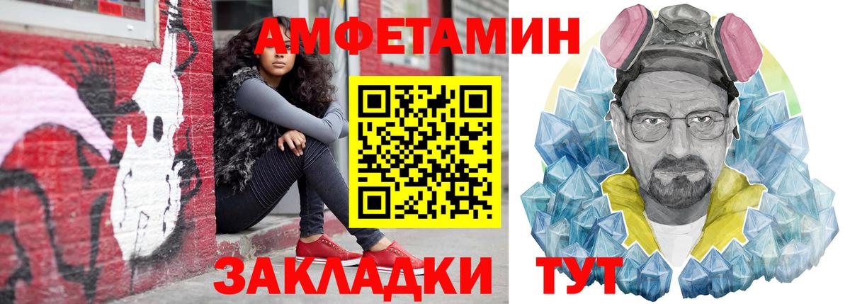 COCAIN Изобильный