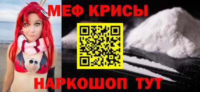гидра Кулебаки