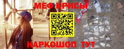 тгк Ливны