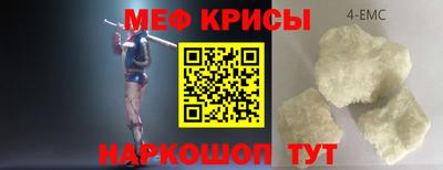 не бодяженный Кунгур
