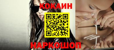 альфа пвп VHQ Кумертау