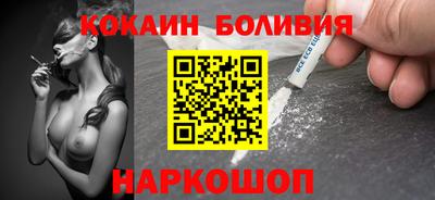 альфа пвп VHQ Кумертау