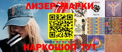 не бодяженный Кунгур