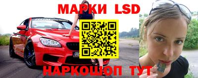 гидра Кулебаки