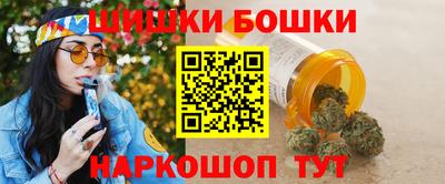 альфа пвп VHQ Кумертау