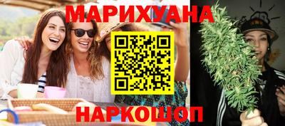 амфетамин Лесосибирск