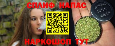 apvp Ликино-Дулёво