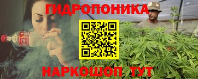 тгк Ливны