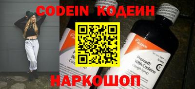 apvp Ликино-Дулёво