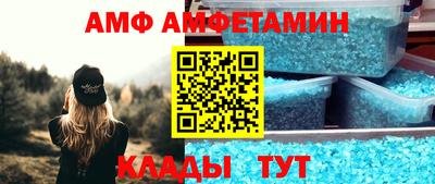 apvp Ликино-Дулёво