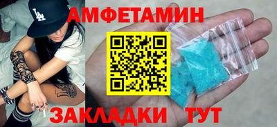 гидра Кулебаки