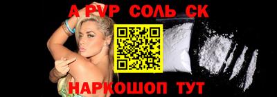 не бодяженный Кунгур