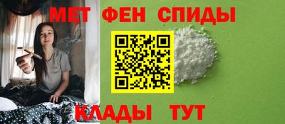 тгк Ливны