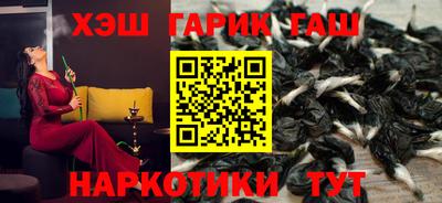 apvp Ликино-Дулёво