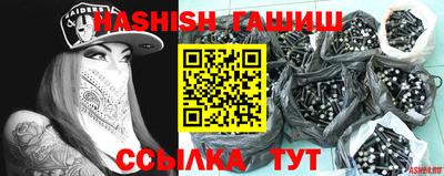 гидра Кулебаки