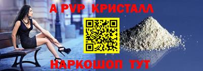не бодяженный Кунгур
