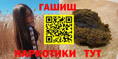 не бодяженный Кунгур