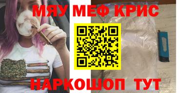 не бодяженный Кунгур