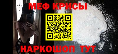 не бодяженный Кунгур