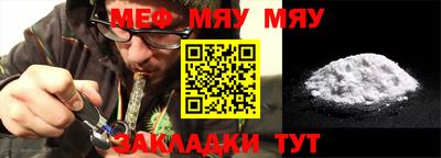 не бодяженный Кунгур