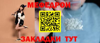 гидра Кулебаки