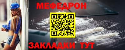 гидра Кулебаки