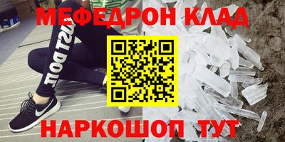 не бодяженный Кунгур